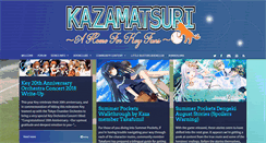 Desktop Screenshot of kazamatsuri.org
